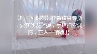 [亞洲無碼] 韩国高质量黑丝高跟情侣「henry_sera」「sarah579」OF私拍 无套外射最后用嘴清理鸡巴[RF_MP4_1540MB]