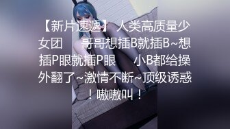 高顏值騷浪美女主動自拍操逼片系列第七部 各種淫話浪叫戰各國男友