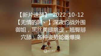 粉嫩小穴经不住假体和炮机蹂躏 高潮不断 喷出白色浆液 (2)