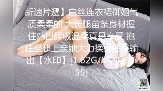 屌哥出击足浴按摩会所撩妹歌唱得很难听的按摩美眉到宾馆开房偷拍