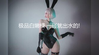 台湾SWAG Daisybaby真實搭訕台灣咖啡女店員 超主動帶回房間幹