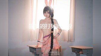 欧美极品女同重口户外系列TeachMeFisting合集【28V】  (4)