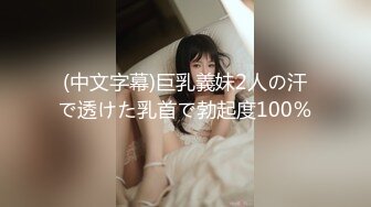 359_(sex)20230720_小姨阿凤