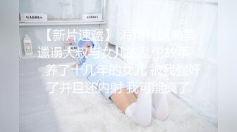 去熟女家干骚逼衣服都没脱按在桌上内射