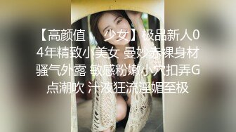 她说“被两个人干过3次，加上这次4次”