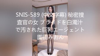 【重磅推荐??推特淫妻】台湾00后骚淫贱浪淫妹『李安娜』在公园被两个大屌操了 前怼后操口爆 高清720P原版无水印