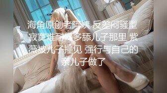 小女仆抽脸女上，大屁股都被我打出巴掌印了