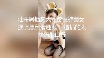 Pornhub站国人博主aria_007视频合集