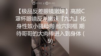 【自整理】偷偷练过柔术的欧美瑜伽婊子，穿着大胆风骚把身体弯曲成各种姿势逼脸同框，诱惑至极！LunaLuuvz 最新流出视频合集【19V】 (47)