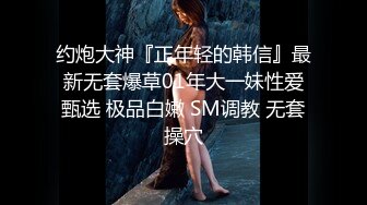 给新娘化妆的化妆师