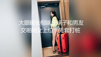 星空无限传媒 xkqp-36 喝醉酒的黑丝女同事口交超厉害-仙儿媛