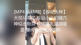 挺好的女人你无法一手掌握 众筹推女郎娜美身材爆乳嫩模赵惟依无圣光 