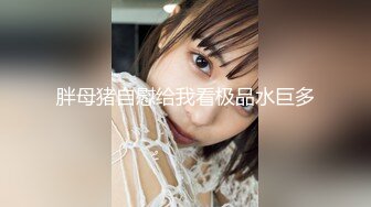 11/22最新 甜美婴儿肥美女还是个处观众不信要看逼特写淫VIP1196