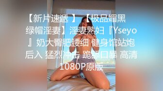 089_(sex)20230915_厚顏無恥的女孩