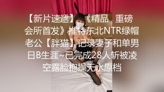 【莞式选妃】大飞哥桑拿会所嫖妓偷拍奶子很漂亮18岁刚入行的妹子烟瘾还蛮大的