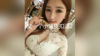  2024-07-17 爱豆传媒IDG-5460肉体惩罚业绩不达标的美女业务员