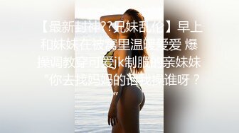 推特天体摄影大神【一枫叶子】女神胴体与大自然融为一体白天美景佳人晚上酒店干逼极致体验必看