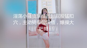 【OnlyFans】黑珍珠美女 AmiraWest 最全合集 66