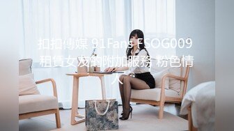 杏吧独家 - 美女秘书做错事用肉体乞求老板原谅 - 师师