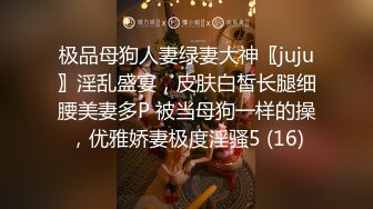 子龙寻花赵总回归高端外围，新场景椅子上操，激情舌吻舌头缠绕，双腿肩上扛扶着椅子后入撞击