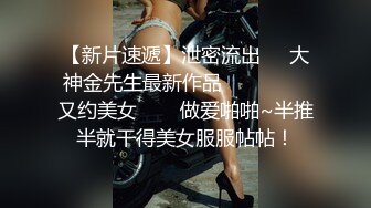 喝醉酒美女在男邻居身下呻吟