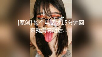 【闺蜜淫乱派】鄭秀晶5女3男淫乱现场 全是年轻靓女 白花花的太养眼