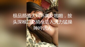 [福利版] 性感的肌肉公零被当成性奴,吊起来无套猛操内射逼里