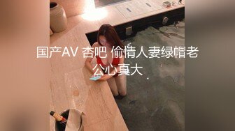 养生技师加钟操逼老公发现后3P【女人爱装纯】差点打起来