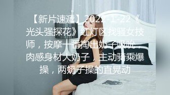 大神潜入商场女厕偷拍多位美女嘘嘘差点被一个机灵鬼发现 (6)