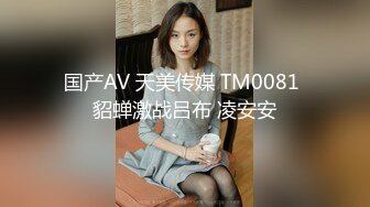 1/14最新 战神小利人肉打桩机战小骚货黑丝短裙揉穴调情VIP1196