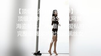 【新片速遞】乌鲁木齐偷情男女。男：赶紧艹，用力，好爽，我不想动操我，他妈的哈哈哈干死我！女：完了两次，别拍我，我也不想动，就是不想让你拍啦 