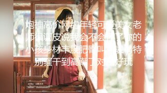 ★☆震撼福利☆★万人求购P站女族性爱专家 极品反差骚妻【静芸】解锁私拍，灵活长舌性感少妇的顶级口交侍奉，啪啪啪全自动榨精机 (1)