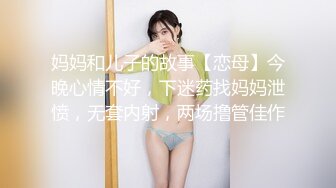 被老婆舔的飘飘欲仙