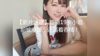 STP26274 超顶极品颜值清纯气质美女▌安小兮 ▌女神赚零花钱的方式 靓丽俏脸舔舐肉棒一绝 口爆吞精超巨反差尤物 VIP0600