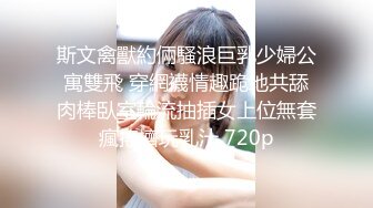 和大哥人妻的3p