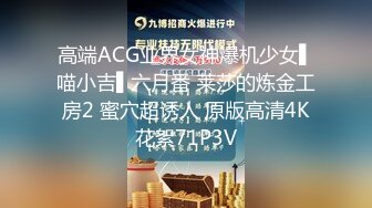 11/9最新 赤裸裸躺在床上任凭男友亲吻爱抚大力猛操哦哦呻吟VIP1196