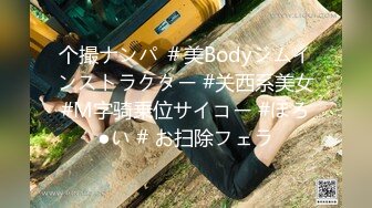 FC2-PPV-4021362 連続中出し 男性経験の少ない美脚美Bodyペットショップ店員、発情期のメスイッヌのような濃厚エッチ。もちろん最後は濃厚連続種付け (7)