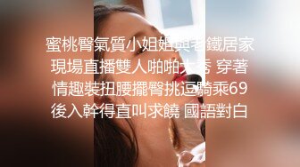 麻豆传媒-双子兄弟3P性爱实录EP3性爱女王欲求不满