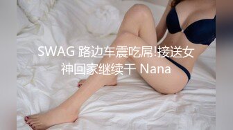 【XK8055】猫系女友