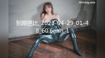   完美无毛粉穴美女包臀裙坚挺大白美乳 振动棒按摩器双管齐下 大量出白浆似牛奶