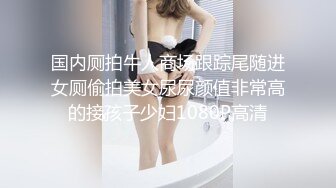 新晋探花约了个白衣小少妇，大哥纹龙在背却还挺温柔，美乳翘臀沉迷温柔乡