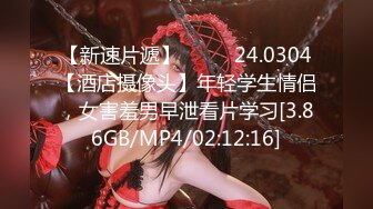 447_(探花)20231215_越战老兵1探花