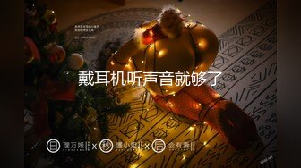 MCY-0123 夏禹熙 屈服于叔叔膝下的淫威 风雪交插喜淫冬 麻豆传媒映画