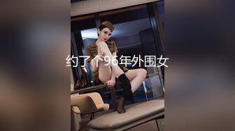 最新订阅流出，露脸才是王道！OnlyFans极品巨乳女神【yuzuto】私拍，女人味十足大波美鲍，完美炮架子