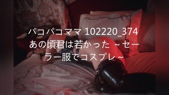 (HD1080P)(アマチュア1QD)(fc3628058)くる敏感ボディヌルヌル名器にズッポリ生挿入膣奥めがけて大量射精の孕ませ中出し特典あり！  (2)