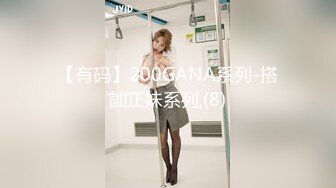 圆圆脸C罩杯短发新人美女，性感吊带小背心，拿出假屌磨蹭骚穴，骑坐抽插猛捅，菊花门口磨蹭，掏出大奶子很柔软