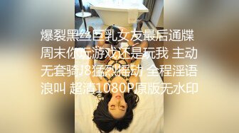 【极品3P淫交】鲍鱼一线天姐妹 5.23淫女香艳双明治 轮番享用鲜嫩蜜穴 这滋味爽翻了 尽情抽插肉便器