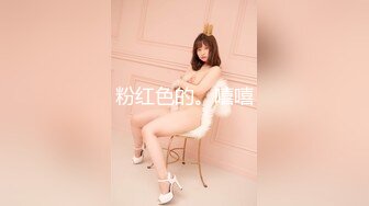 91CM-237-偷情人妻/上.骚浪人妻家中偷情巨乳淫臀口爆颜射-张秀玲