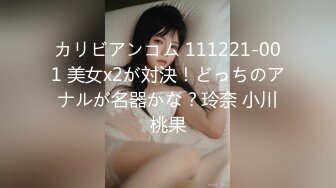 打桩机单男与电臀老婆