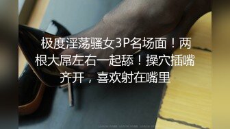 【视觉盛宴❤️劲爆完美身材】超极品身材学舞蹈的校花级小妹妹 前凸后翘高挑大长腿 带上项圈小狗铃铛 做爸爸的小母狗